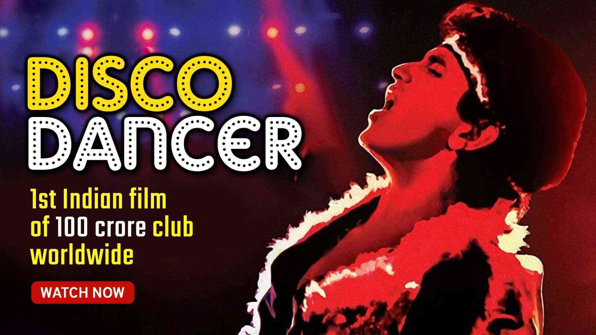 Disco Dancer