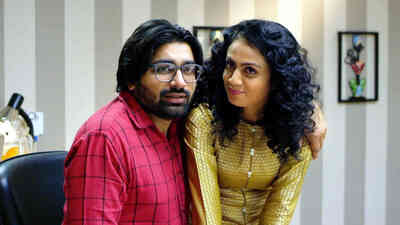 Do Not Disturb S01 E01 : US Waali Maasi