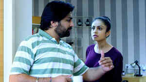 Do Not Disturb S01 E06 : Male Ego