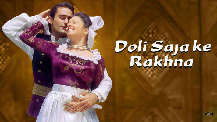 Doli Saja Ke Rakhna