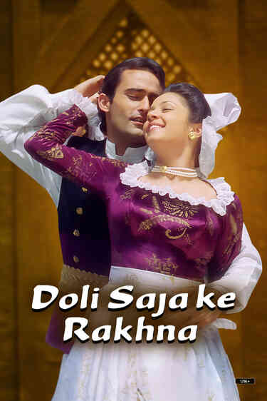 Doli Saja Ke Rakhna