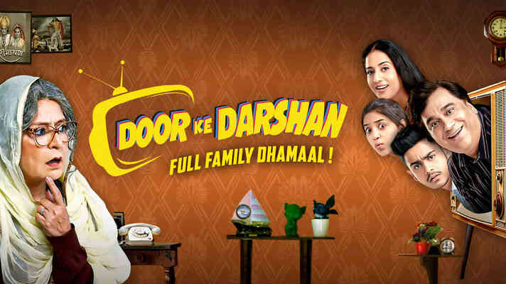 Door Ke Darshan