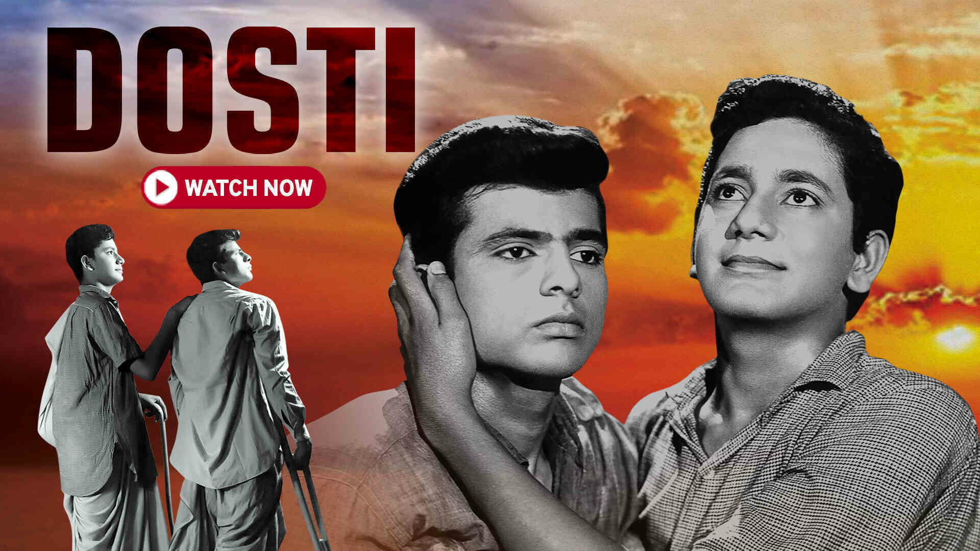 Dosti