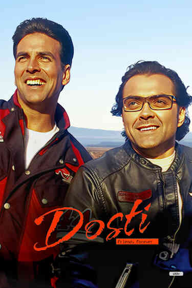 Dosti: Friends Forever