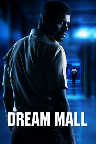 Dream Mall