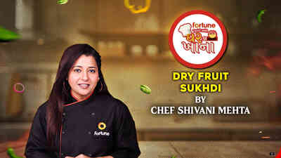 Dry Fruit Sukhdi By Chef Shivani Mehta - EP 12