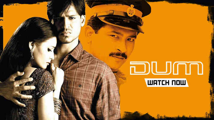 Dum Movie Watch Online on ShemarooMe.
