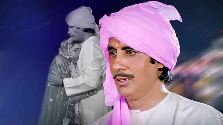 Duniyawale Aakhir Tune