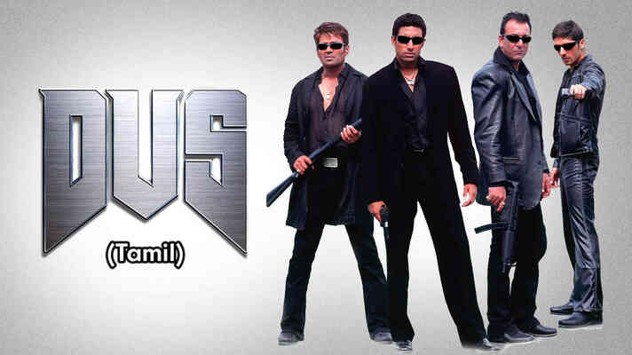 Dus (Tamil)