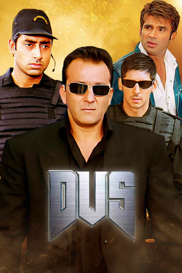 Dus