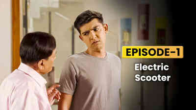 E1 - Electric Scooter