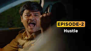 E2 - Hustle