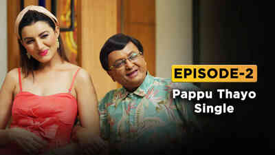 E2 - Pappu Thayo Single