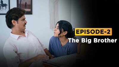 E2 - The Big Brother