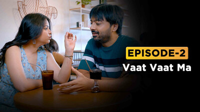 E2 - Vaat Vaat Ma