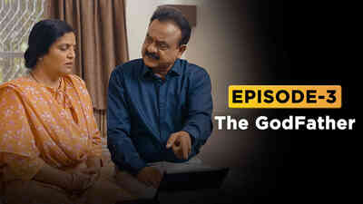 E3 - The GodFather