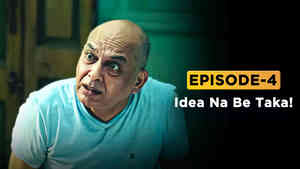 E4 - Idea na be taka!