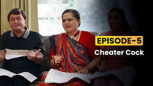 E5 - Cheater Cock