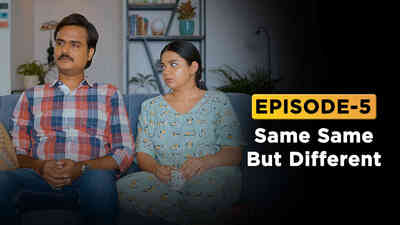 E5 - Same Same But Different