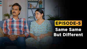 E5 - Same Same But Different