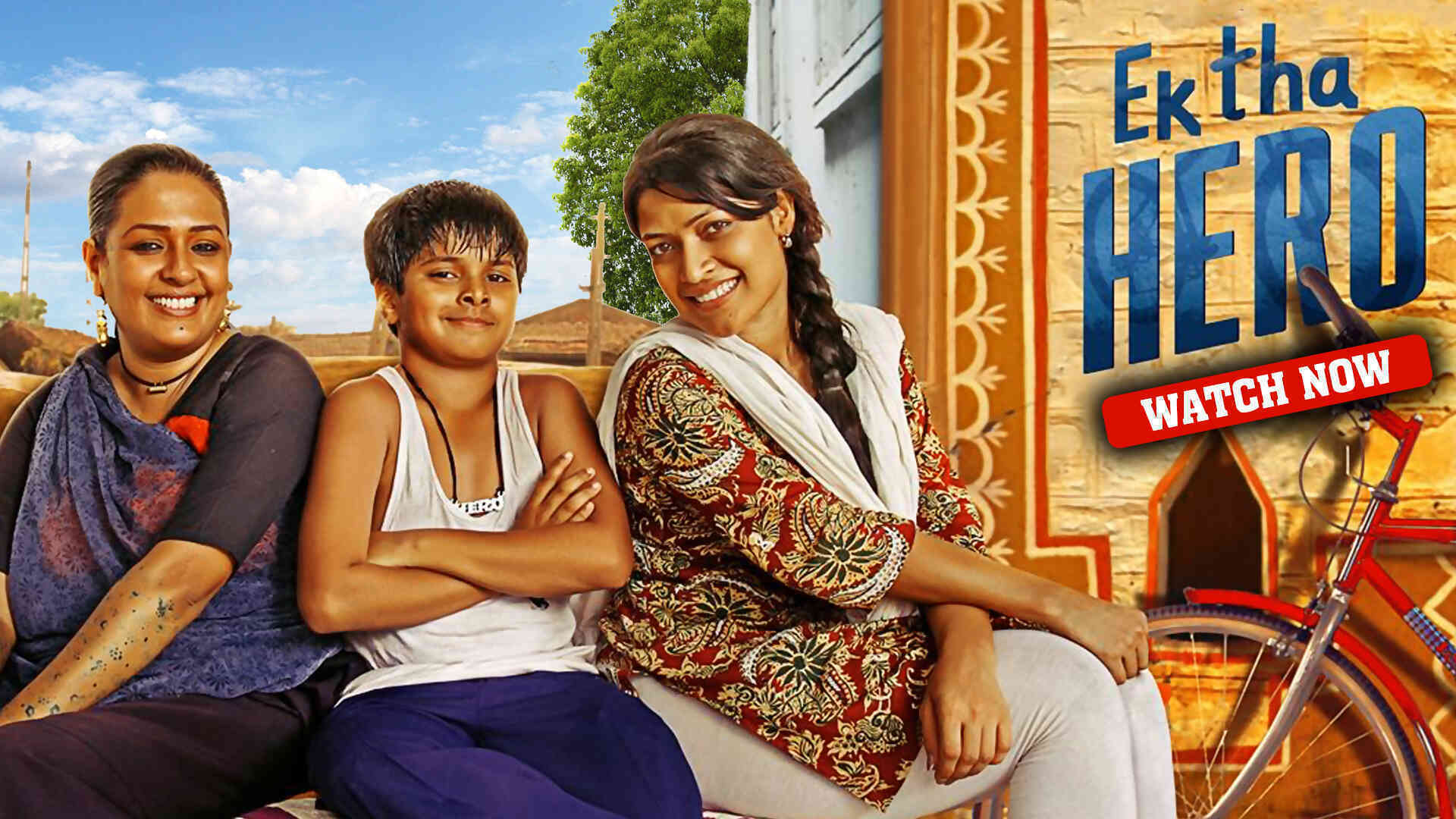 EK Tha Hero