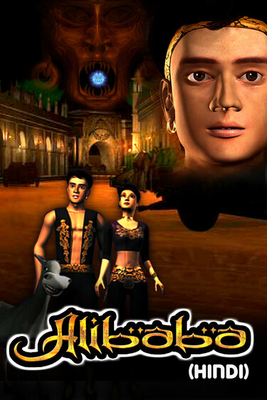 ETLoveStrory_UHD