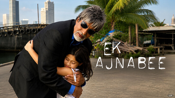 Ek Ajnabee