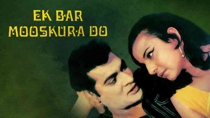 Ek Bar Mooskura Do