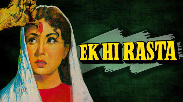 Ek Hi Rasta (1956)