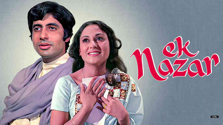 Ek Nazar