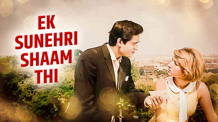 Ek Sunehri Shaam Thi