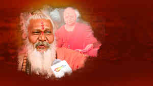 Ep 11 - Shri Swami Balkanand Giri Ji Maharaj