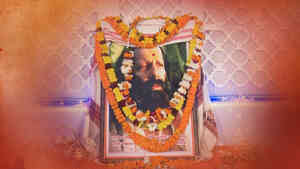 Ep 12 - Pilot Baba Story