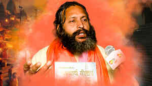 Ep 13 - Yatharth Geeta