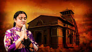 Ep 15 - Shivalay at Maha Kumbh