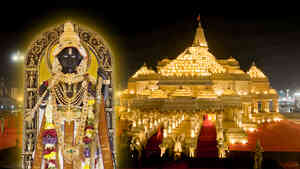 Ep 16 - Shri Ram Mandir at Maha Kumbh