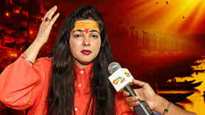 Ep 9 - Mamta Kulkarnie Byte