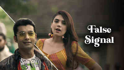 Episode 1 - False Signal