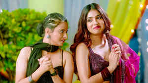 Episode 2 - Ex Why Bed