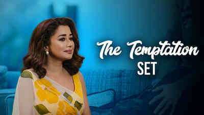 Episode 2: The Temptation Set