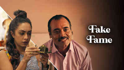 Episode 5 - Fake Fame