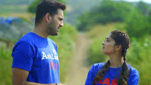 Face Off - Gujarati Face Off - Gujarati