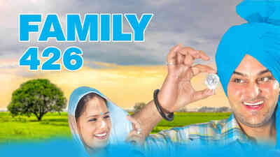 Family 426