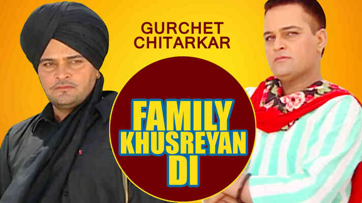 Family Khushriyan Di