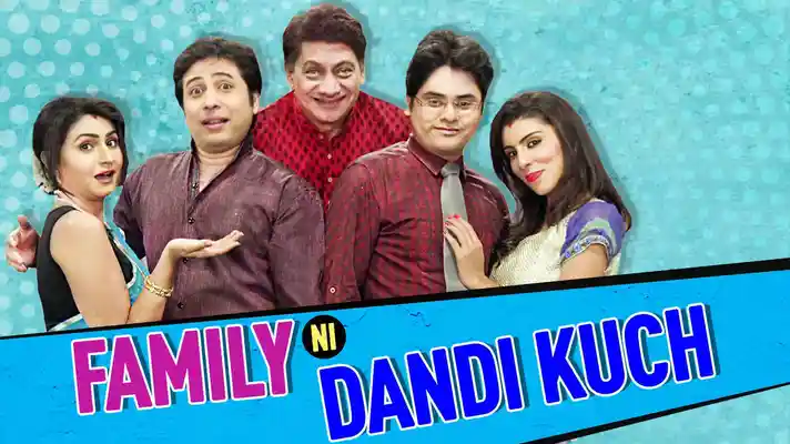 Family Ni Dandikuch