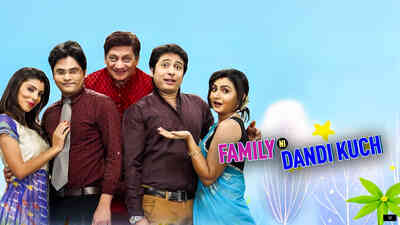 Family Ni Dandikuch