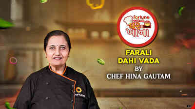 Farali Dahi Vada By Chef Hina Gautam - EP 07