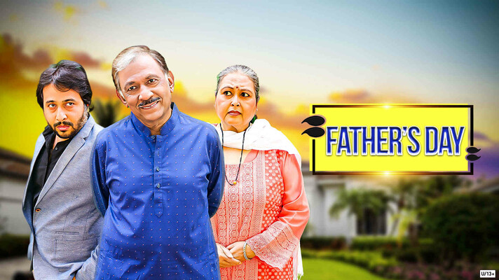 Father's Day