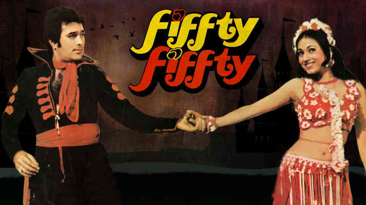Fiffty Fiffty