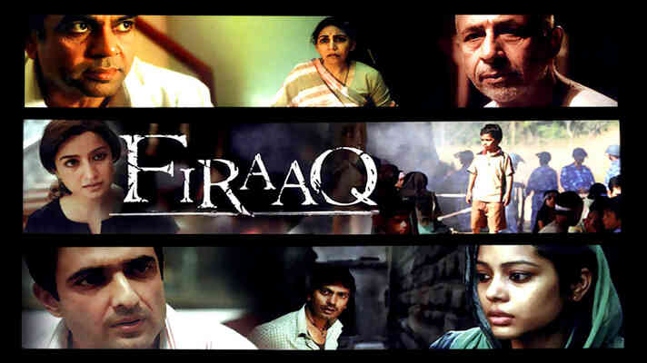 Firaaq